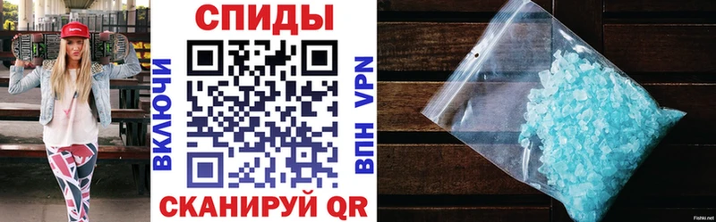 блэк спрут вход  Мензелинск  Амфетамин Premium 