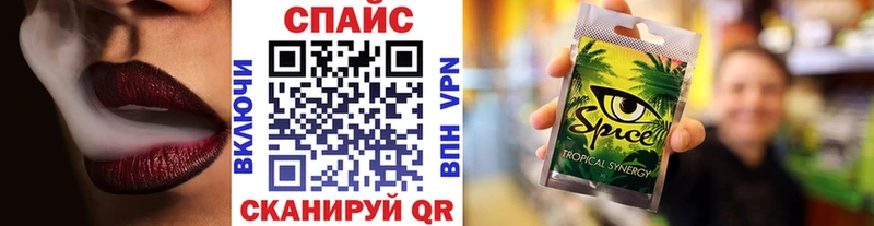 Бутират бутик  блэк спрут рабочий сайт  Мензелинск 