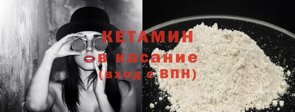 СК Переславль-Залесский