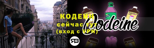 apvp Остров