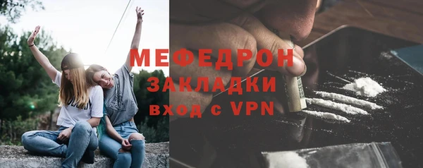 марки nbome Осинники