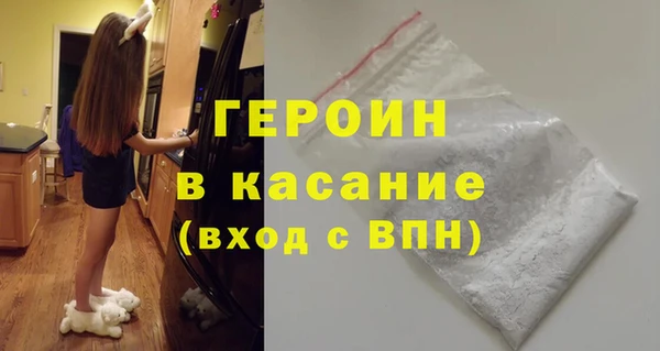 СК Переславль-Залесский