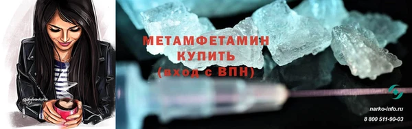 мдпв Осташков