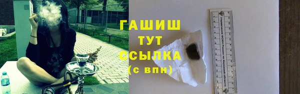 apvp Остров