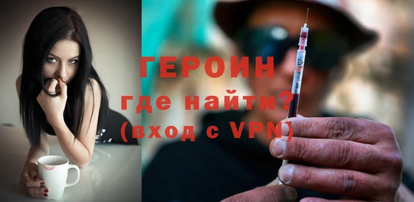 СК Переславль-Залесский