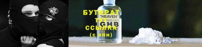 мдпв Осташков