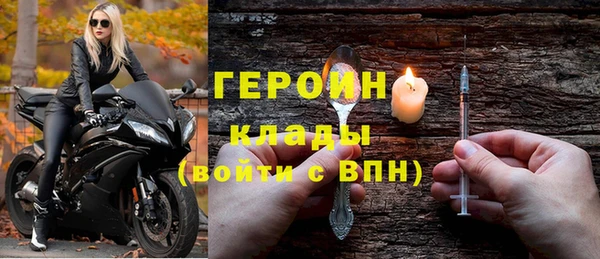 apvp Остров
