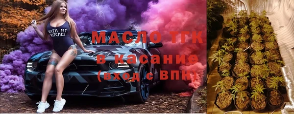 jwh Бутурлиновка
