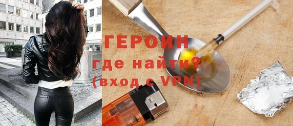 гидра Пересвет