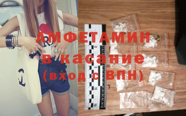 СК Переславль-Залесский