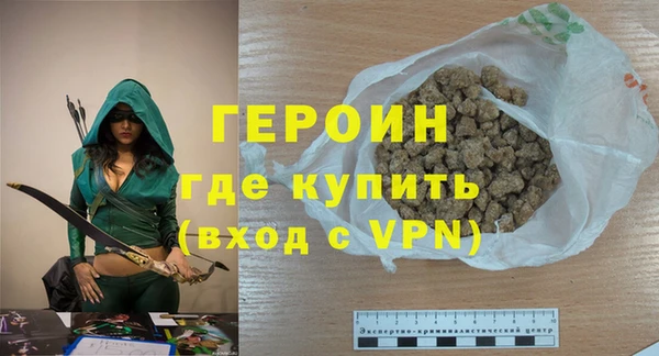 кокс Весьегонск