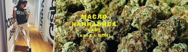 дурь Видное