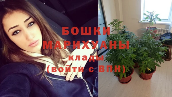 марки nbome Осинники