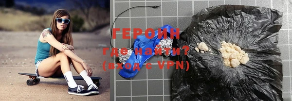 гидра Пересвет