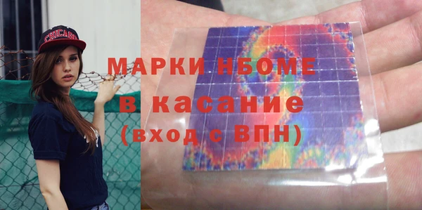 гидра Пересвет