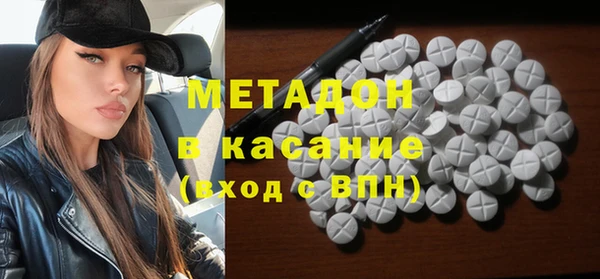мдпв Осташков