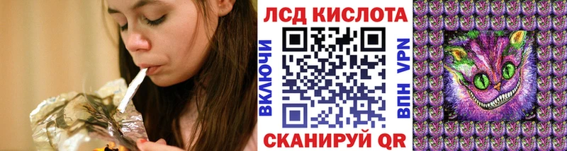 Марки N-bome 1,5мг  Мензелинск 