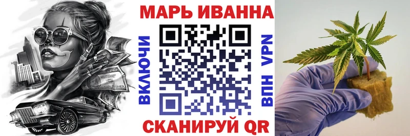 закладка  blacksprut ссылки  Канабис ГИДРОПОН  Мензелинск 